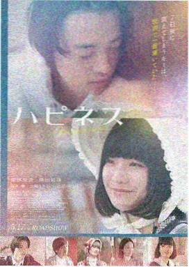91在线视频一区沙丘2